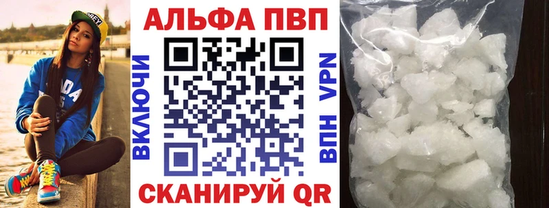 А ПВП СК  Первомайск 