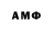 Альфа ПВП VHQ Zebratje