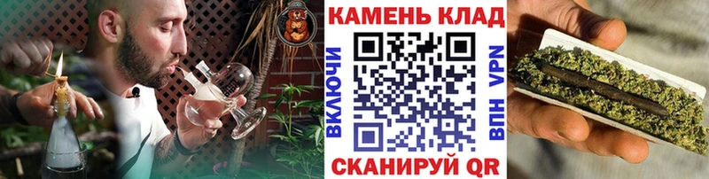как найти наркотики  Первомайск  МЕГА ONION  ГАШ ice o lator 