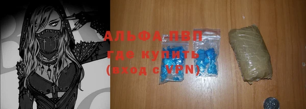 мдпв Покровск