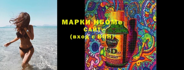 мдпв Покровск